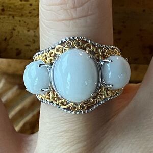 Natural Jade Ring Size 6